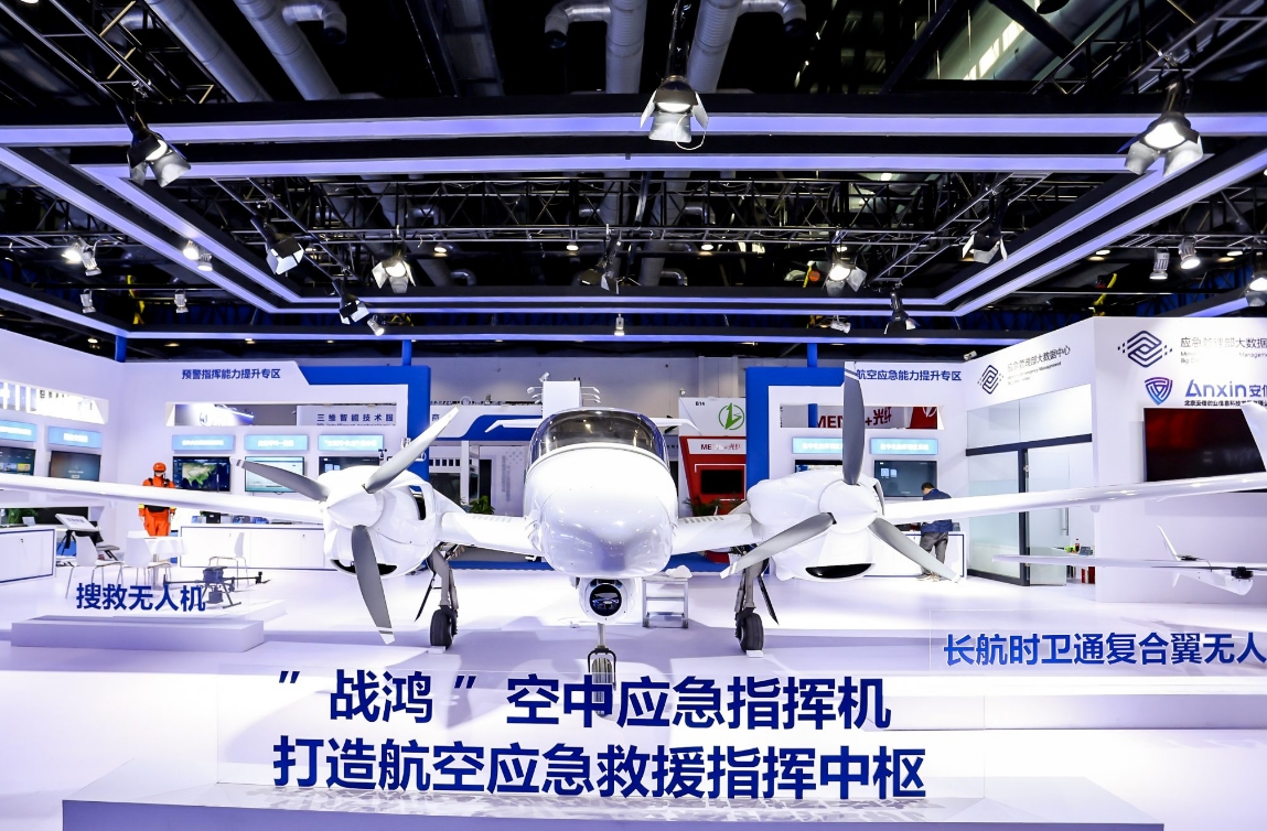 微信截图_20240814162159.png 微信截图_20240814162159.png