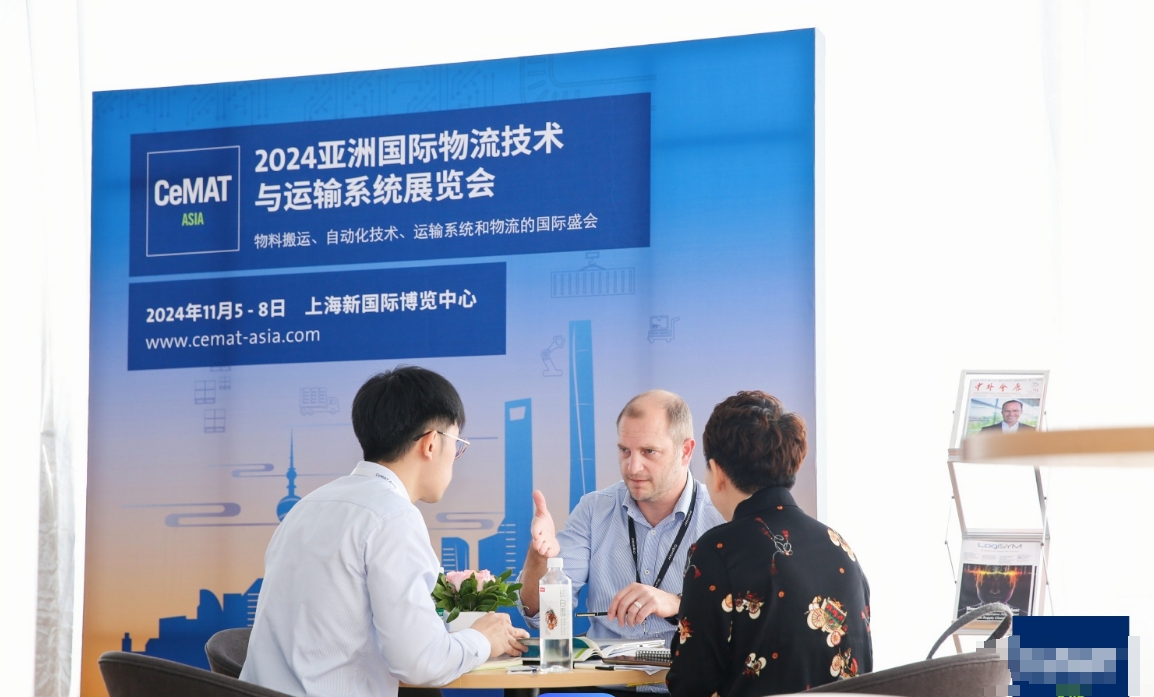 微信截图_20240815173946.png 微信截图_20240815173946.png