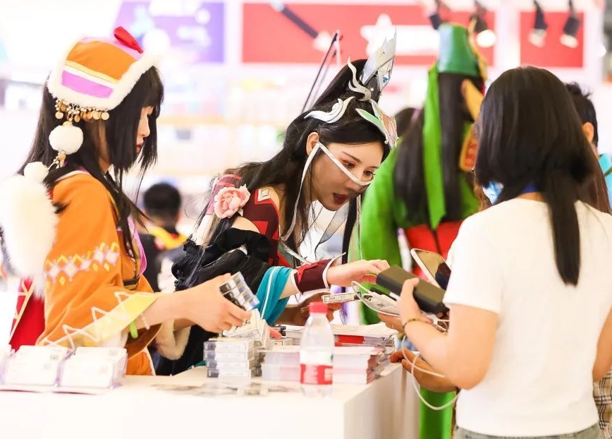 微信截图_20240816150654.png 微信截图_20240816150654.png