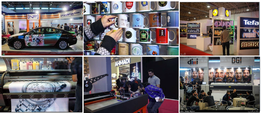 伊朗4.png 伊朗4.png