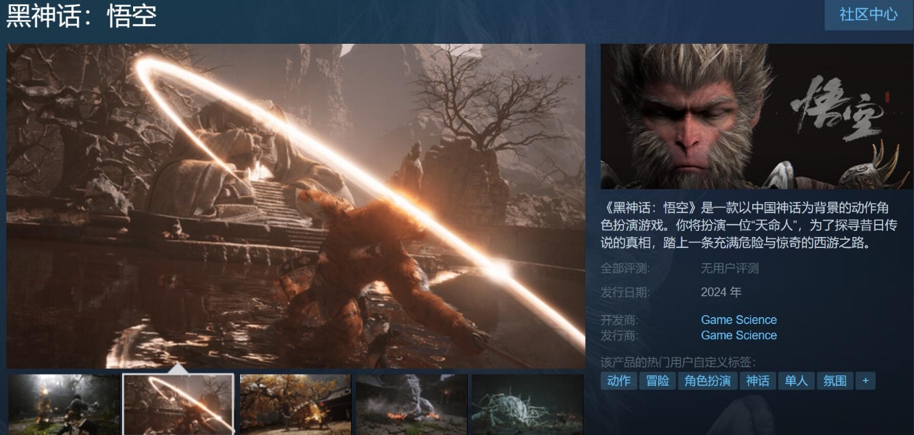 微信截图_20240823133913.png 微信截图_20240823133913.png