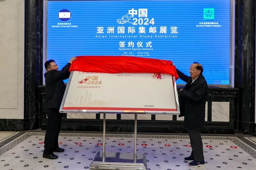 微信截图_20240826160951.png 微信截图_20240826160951.png