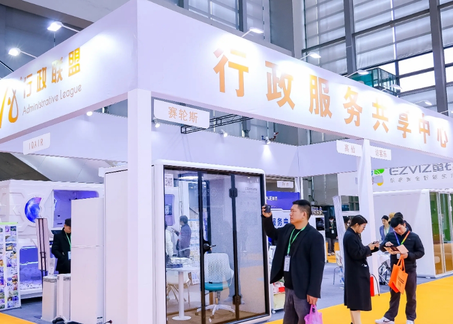 微信截图_20240826162318.png 微信截图_20240826162318.png