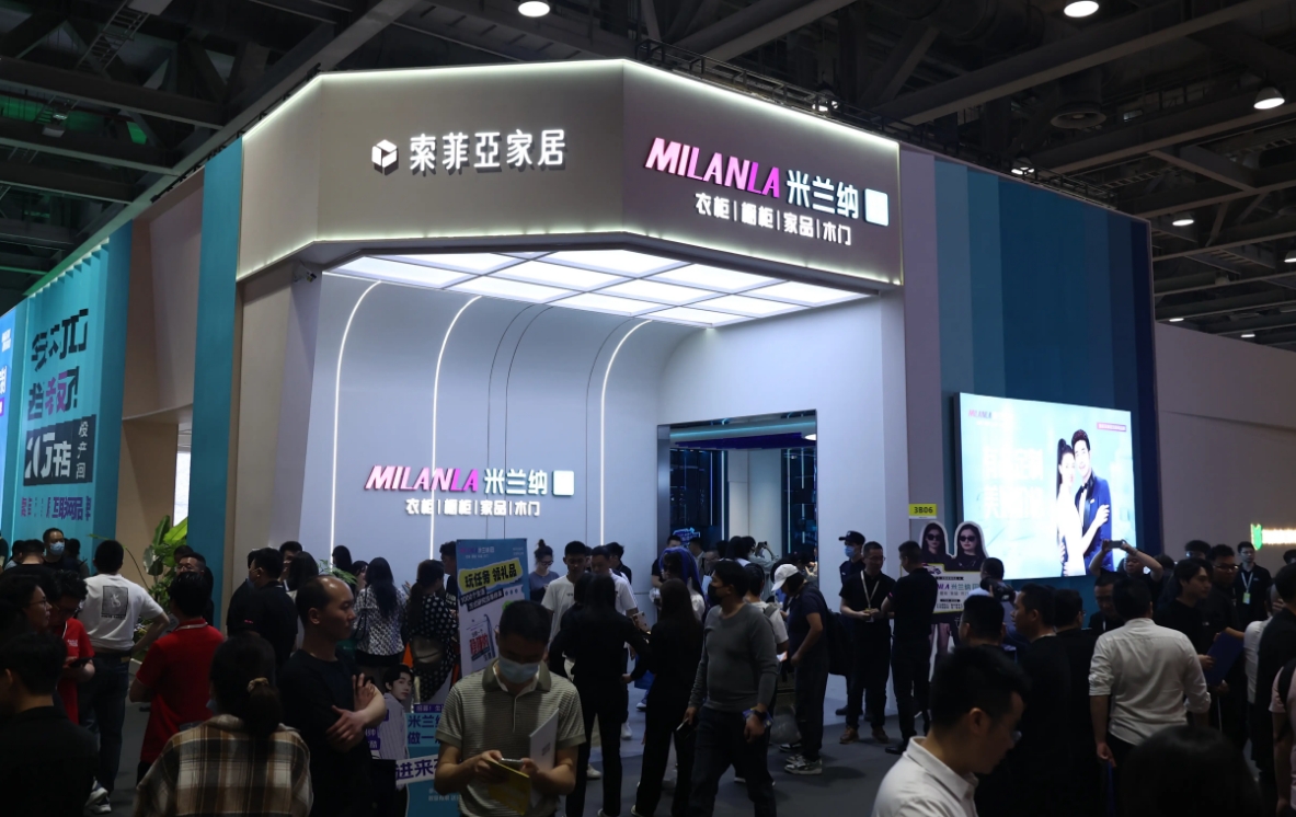 微信截图_20240904140829.png 微信截图_20240904140829.png