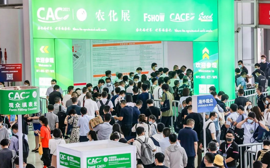 微信截图_20240904154920.png 微信截图_20240904154920.png