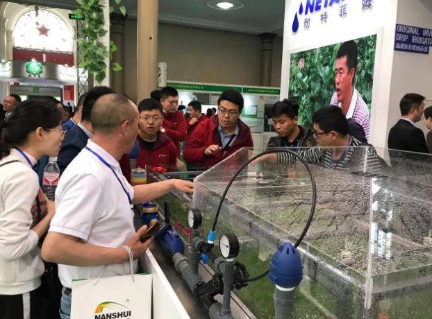 微信截图_20240905163407.png 微信截图_20240905163407.png