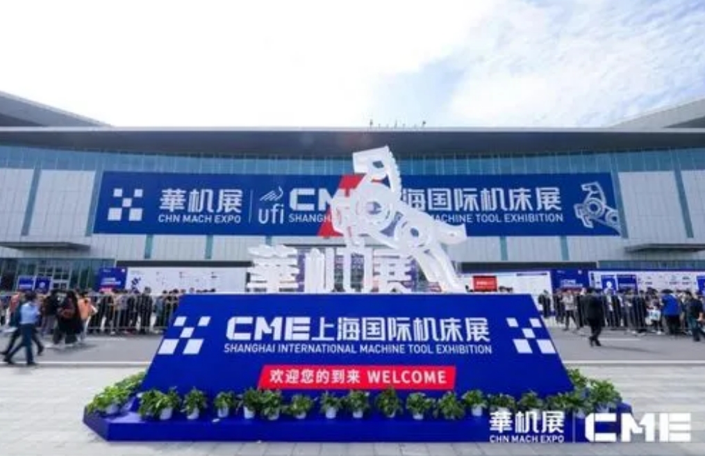 微信截图_20240906110223.png 微信截图_20240906110223.png