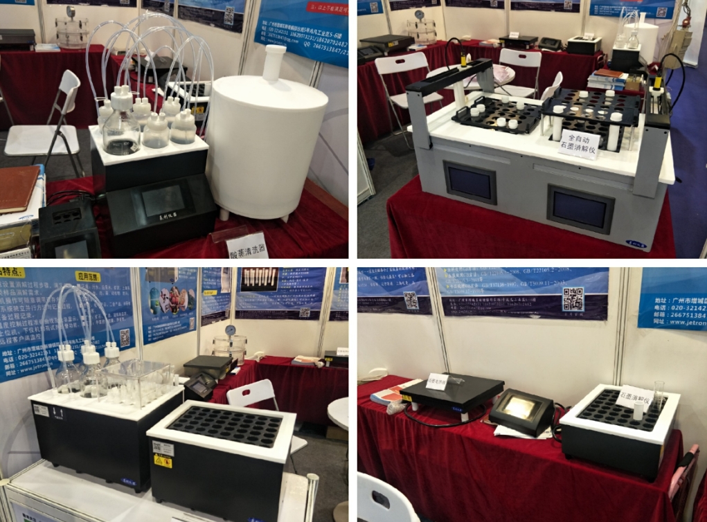 微信截图_20240906155204.png 微信截图_20240906155204.png