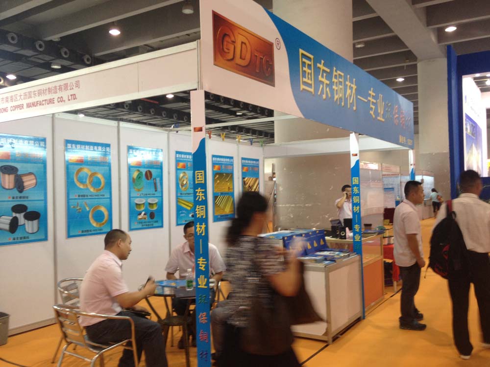 4.国栋铜材.jpg 4.国栋铜材.jpg