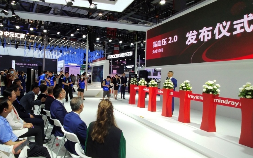 微信截图_20240910145849.png 微信截图_20240910145849.png