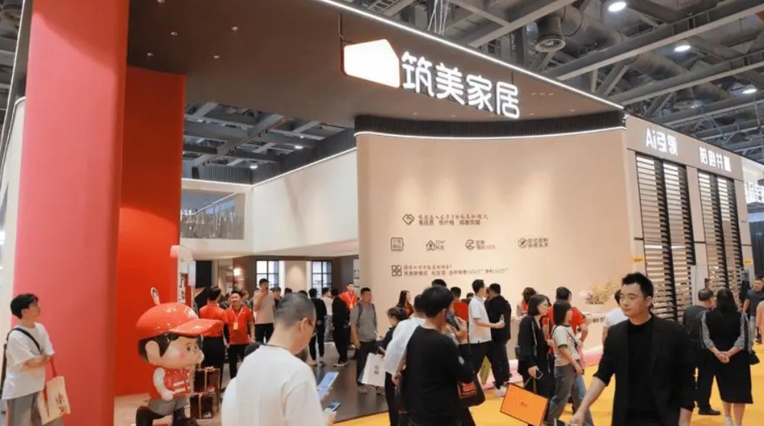 微信截图_20240919165140.png 微信截图_20240919165140.png