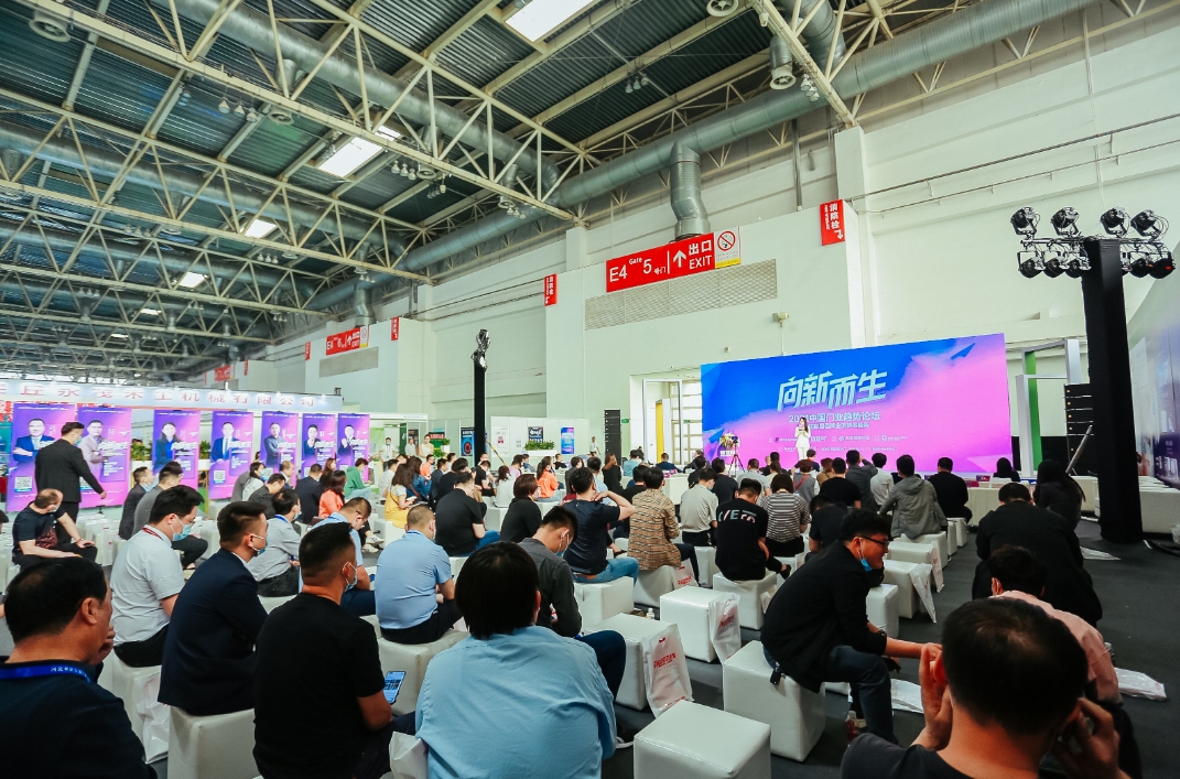 微信截图_20240919165154.png 微信截图_20240919165154.png