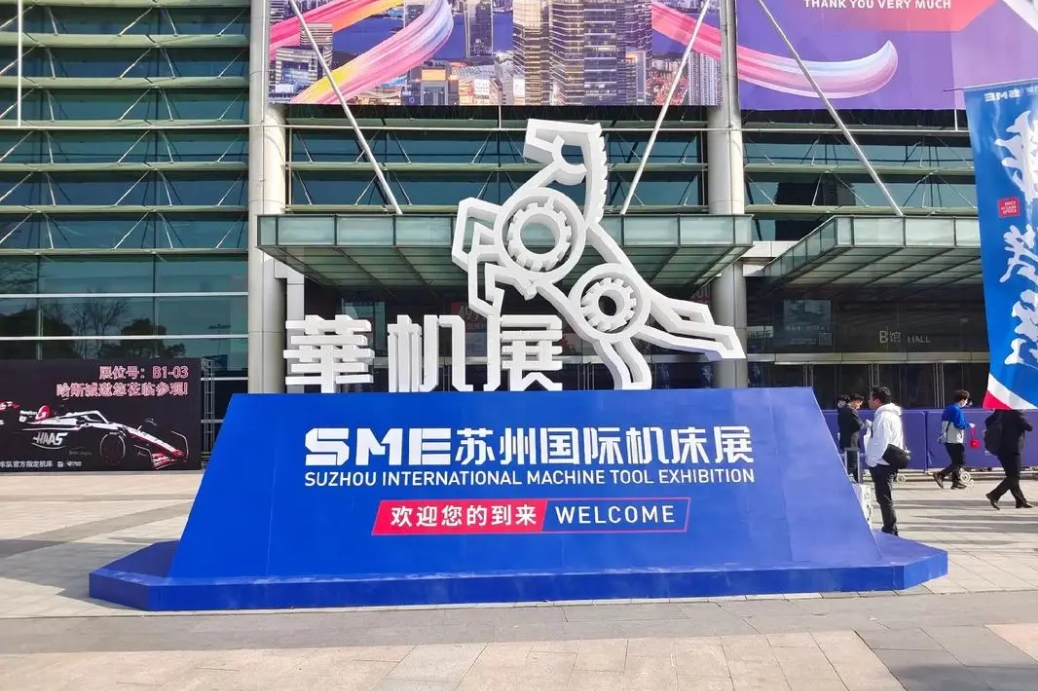 微信截图_20240924134203.png 微信截图_20240924134203.png