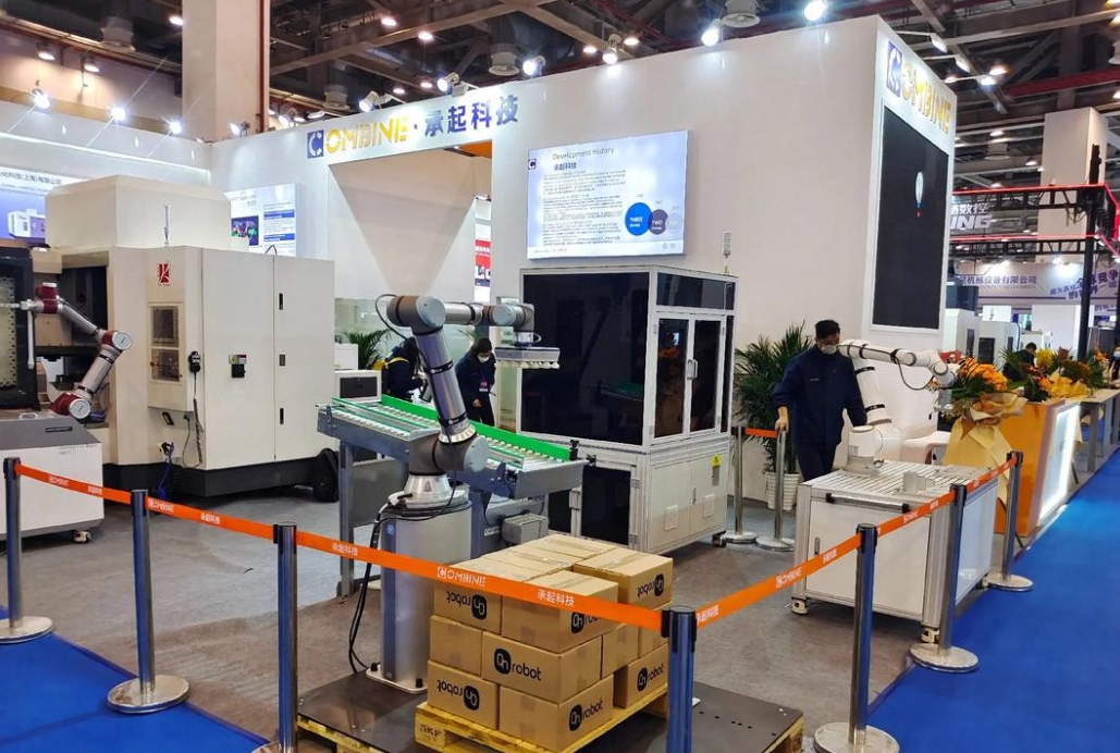 微信截图_20240924134342.png 微信截图_20240924134342.png