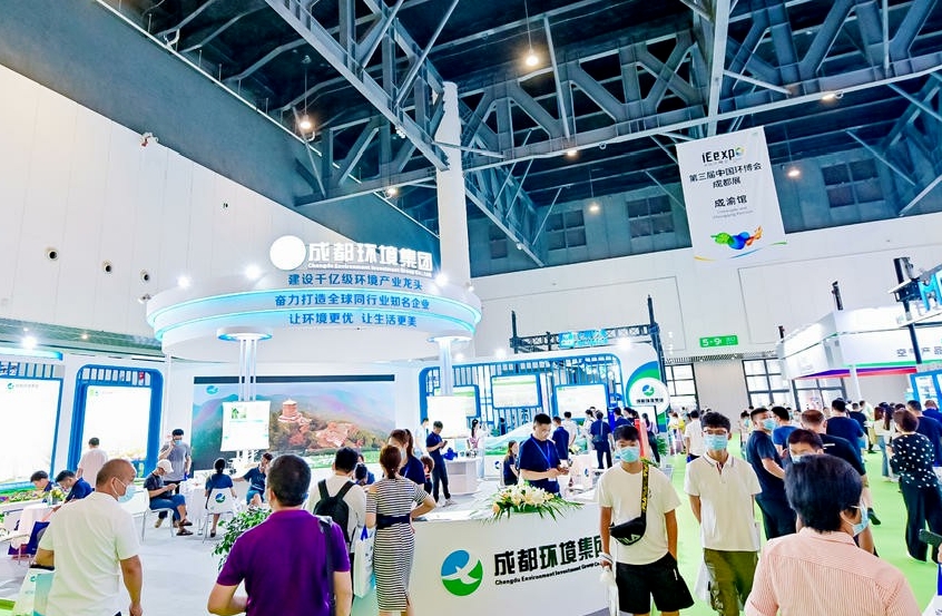 微信截图_20240925155942.png 微信截图_20240925155942.png