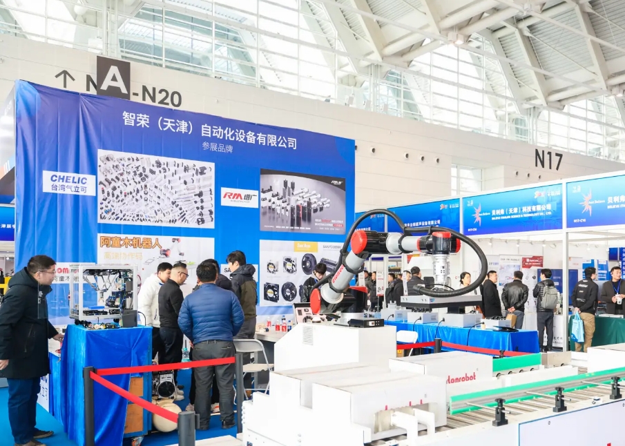 微信截图_20240927112937.png 微信截图_20240927112937.png