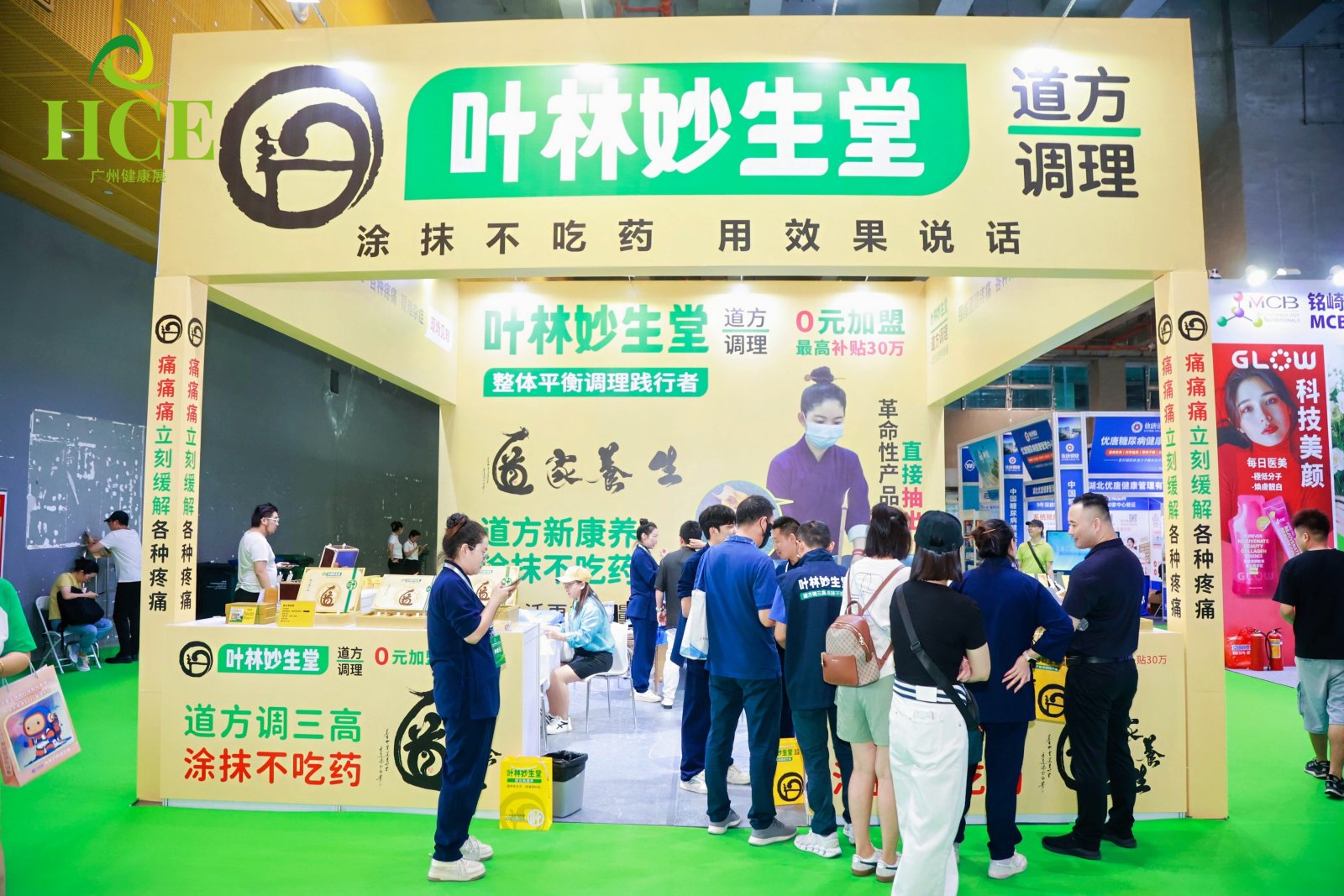 LD4A8966-opq3202813602.jpg LD4A8966-opq3202813602.jpg