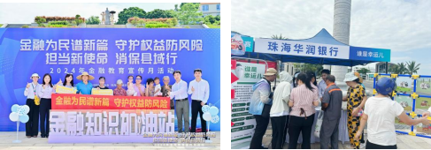 图片 5.png 图片 5.png