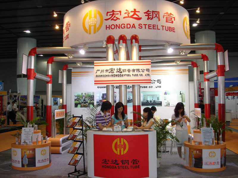 3.宏达钢管.jpg 3.宏达钢管.jpg