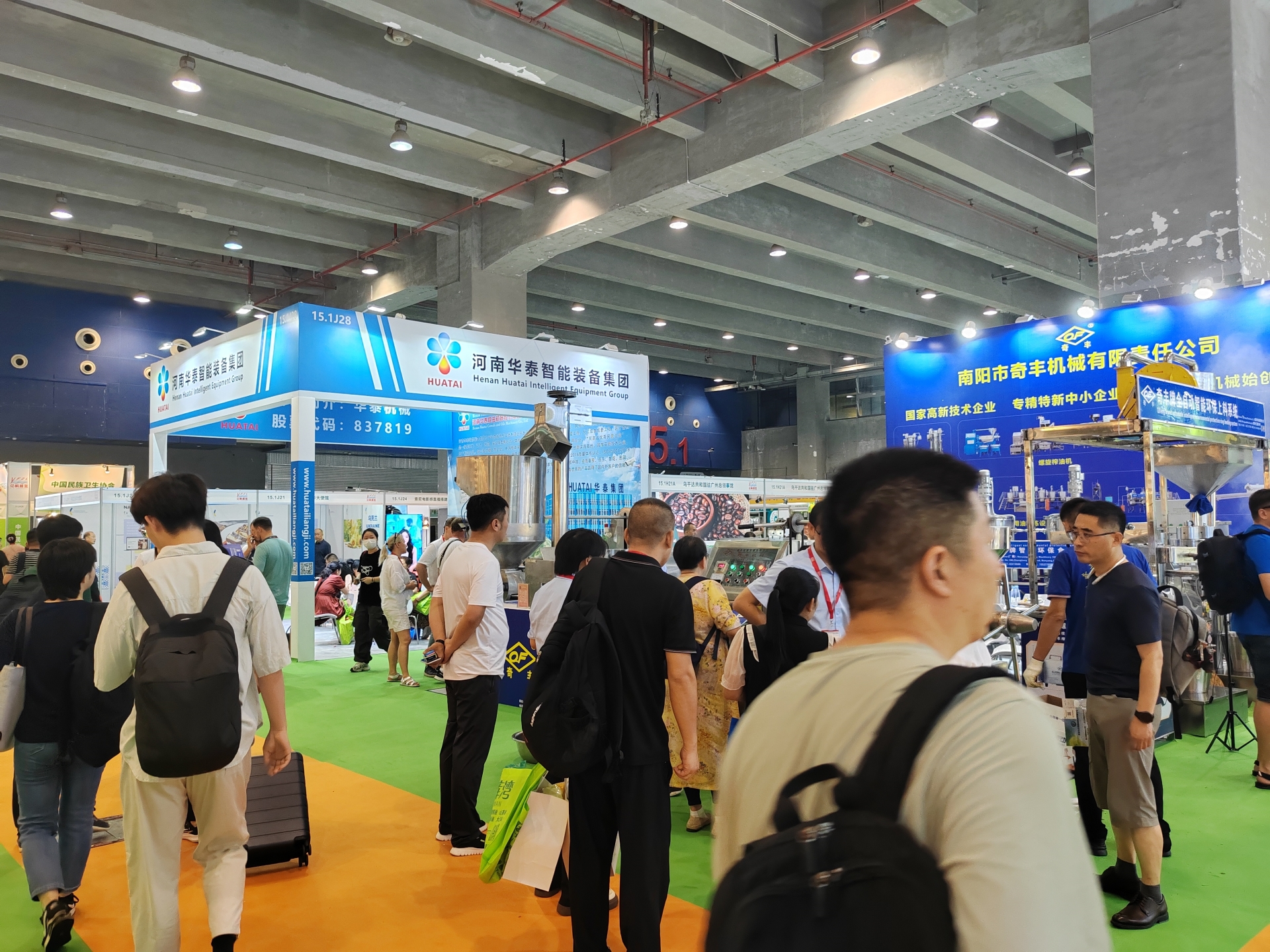 2025广州粮机图4.jpg 2025广州粮机图4.jpg