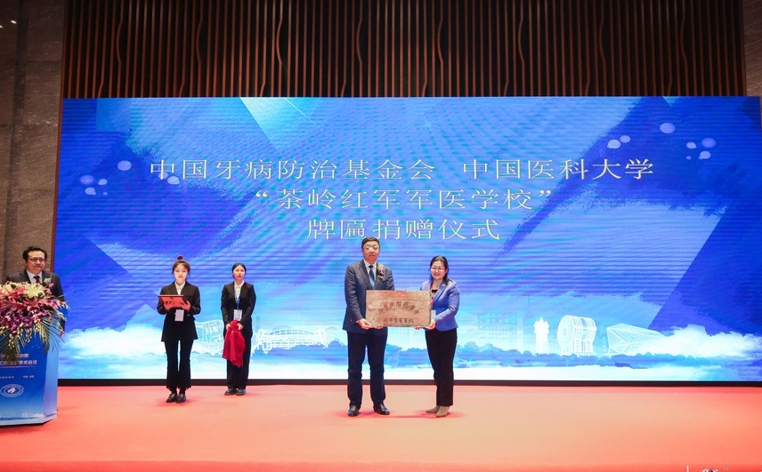 微信截图_20241008100605.png 微信截图_20241008100605.png