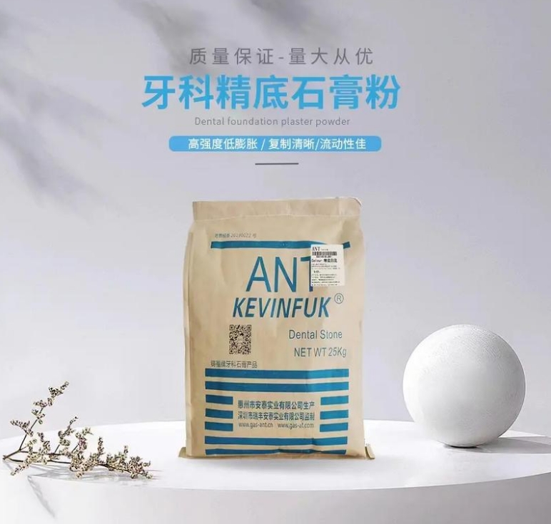 微信截图_20241008100541.png 微信截图_20241008100541.png