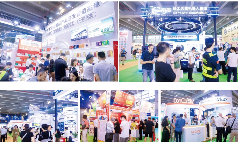 2025广州大健康展现场2.jpg 2025广州大健康展现场2.jpg