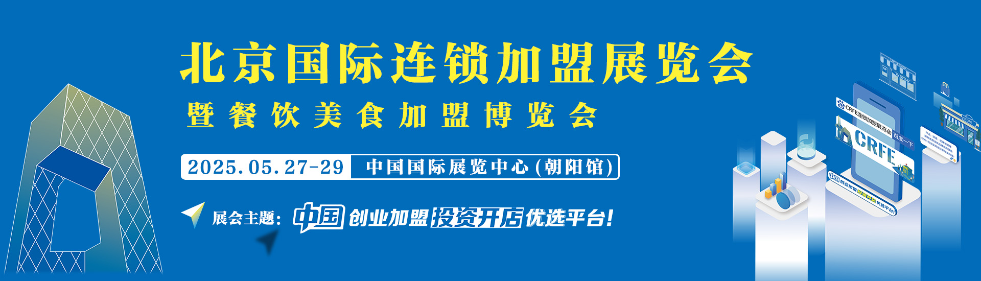 大图2.jpg 大图2.jpg