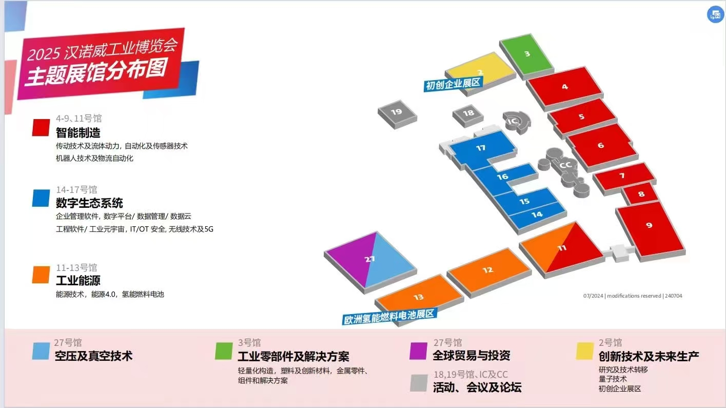 微信图片_20240909140933.jpg 微信图片_20240909140933.jpg