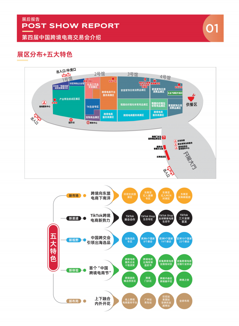 1724378455207110 (1).png 1724378455207110 (1).png