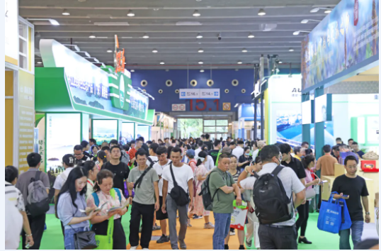 2025广州农产品图5.png 2025广州农产品图5.png