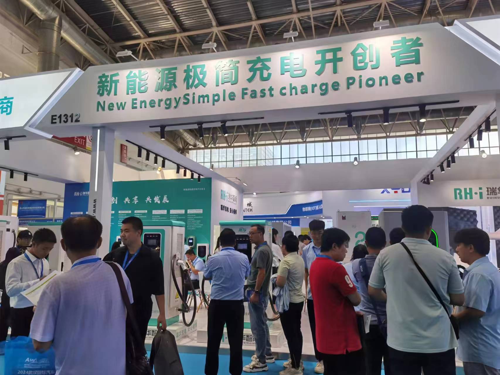 江西瑞华智能.jpg 江西瑞华智能.jpg