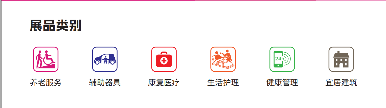 截图_20241111191244.png 截图_20241111191244.png