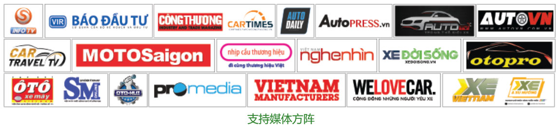 汽摩9.png 汽摩9.png