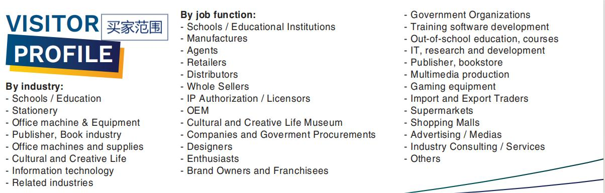 文具4.png 文具4.png