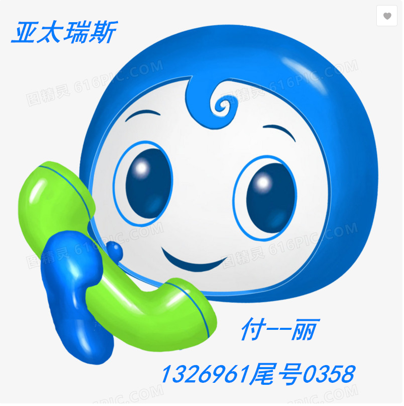 微信图片_20240113104600_副本.png