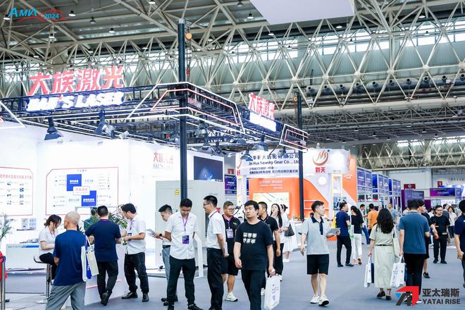 大族激光21.jpg 大族激光21.jpg