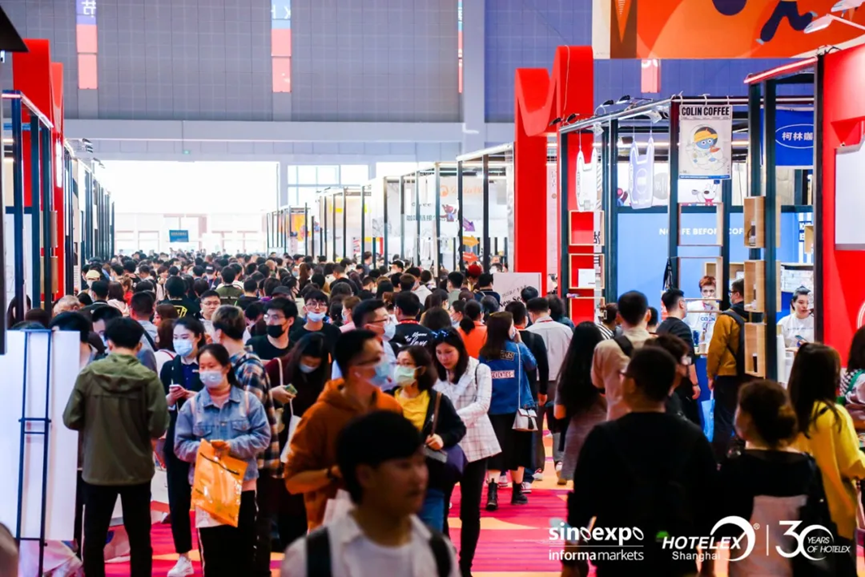 酒店餐饮展23.png 酒店餐饮展23.png