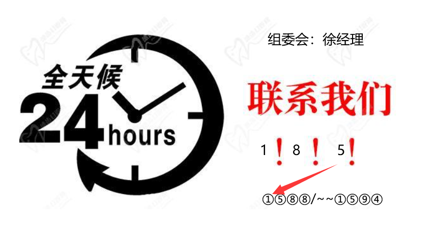 电话4.png 电话4.png