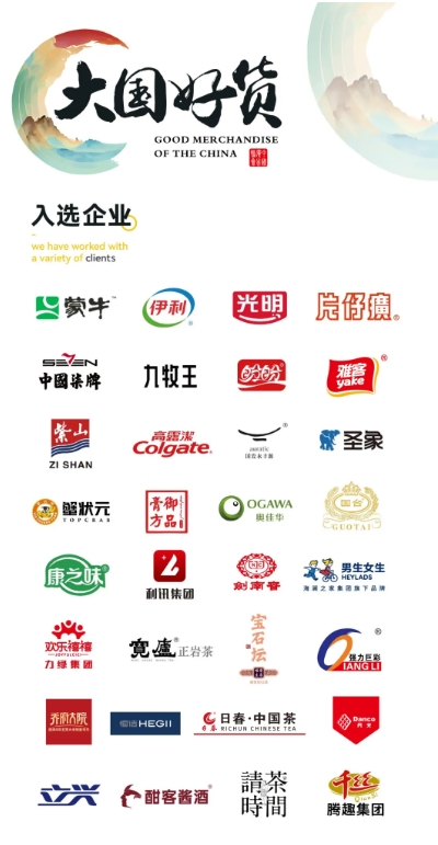 微信截图_20241129093931.png 微信截图_20241129093931.png