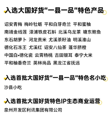 微信截图_20241129093947.png 微信截图_20241129093947.png