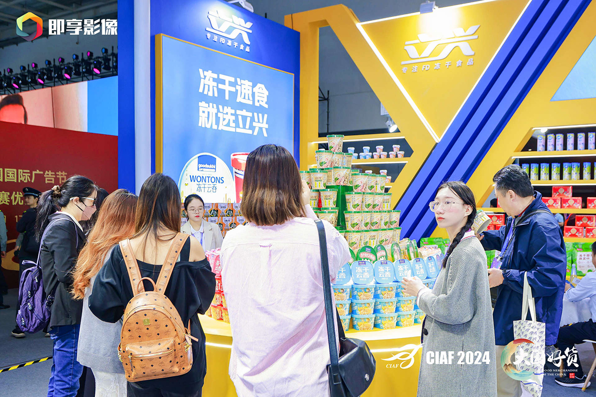 立兴3.jpg 立兴3.jpg