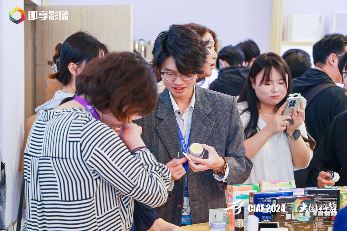 片仔癀2.jpg 片仔癀2.jpg