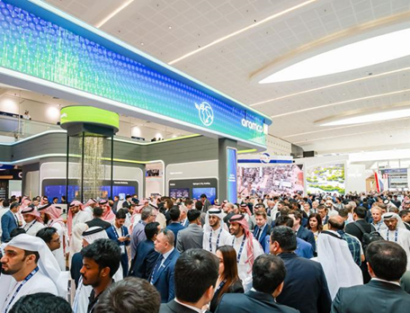 2025阿联酋石油展图5.png 2025阿联酋石油展图5.png