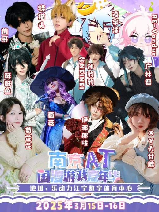 图片3.png 图片3.png