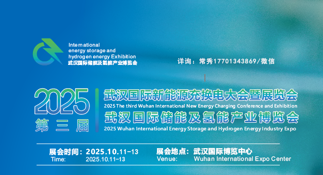 微信图片_20241202083219.png 微信图片_20241202083219.png