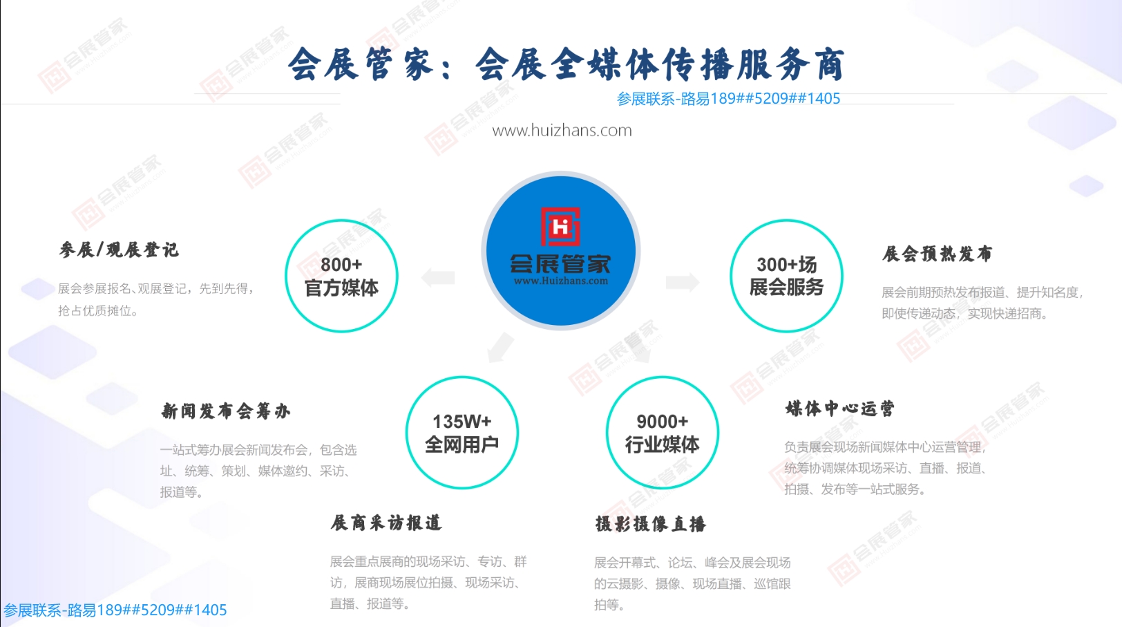 路易.png 路易.png