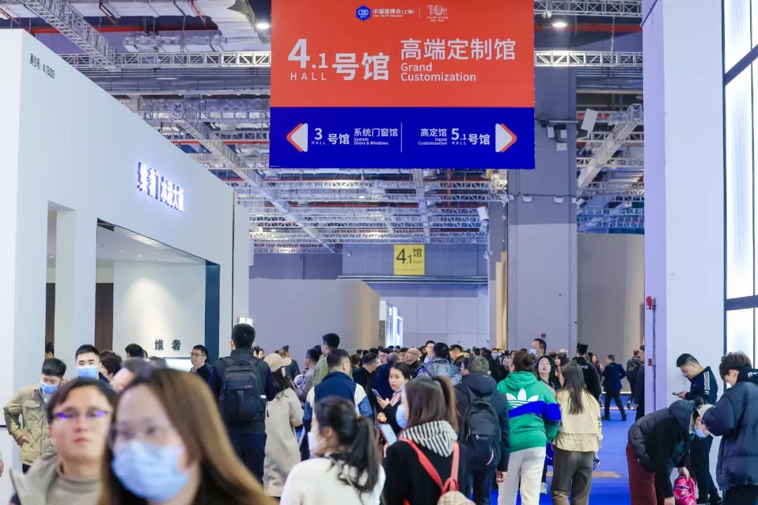 欢迎参加2025上海建博会-上海门窗及门窗五金展【主办时间】