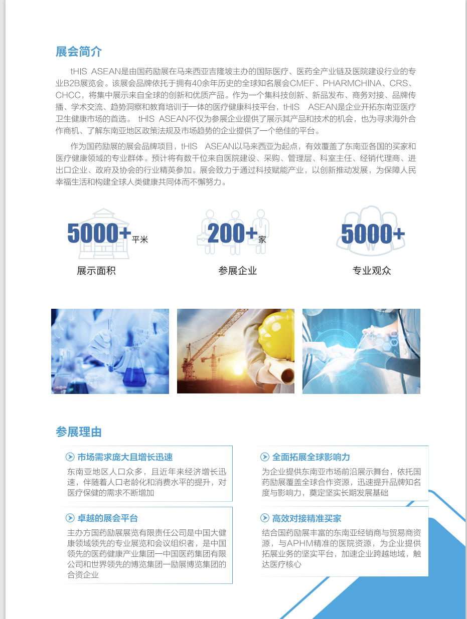 1733967715029.jpg 1733967715029.jpg