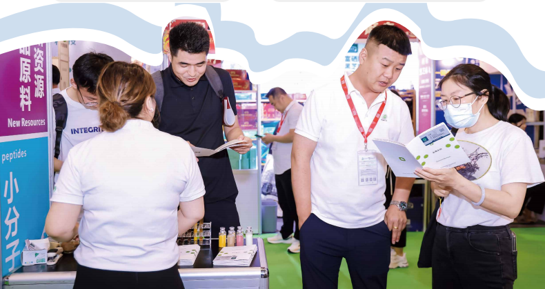 2025大健康图14.png 2025大健康图14.png